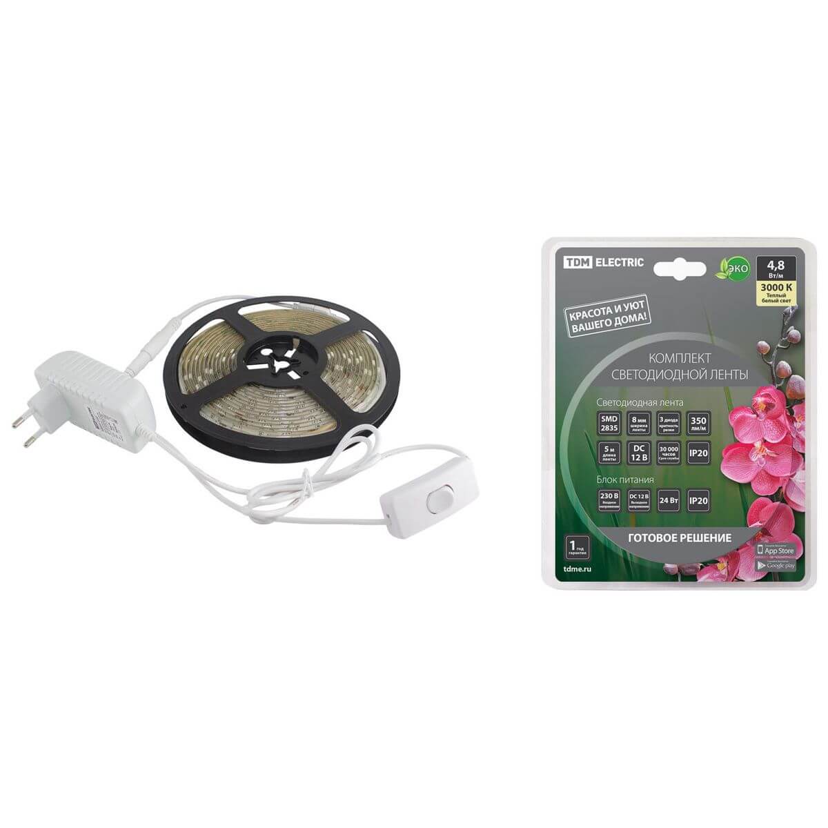 Светодиодная лента TDM Electric 4,8W/m 60LED/m 2835SMD теплый белый 5M SQ0331-0220, SQ0331-0220 Готовое решение
Светодиодная лента TDM Electric 4,8W/m 60LED/m 2835SMD теплый белый 5M SQ0331-0220, SQ0331-0220 Готовое решение