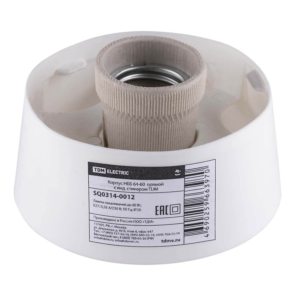 Корпус настенного светильника TDM Electric НББ 64-60 SQ0314-0012, Белый, SQ0314-0012 НББ 64
Корпус настенного светильника TDM Electric НББ 64-60 SQ0314-0012, Белый, SQ0314-0012 НББ 64