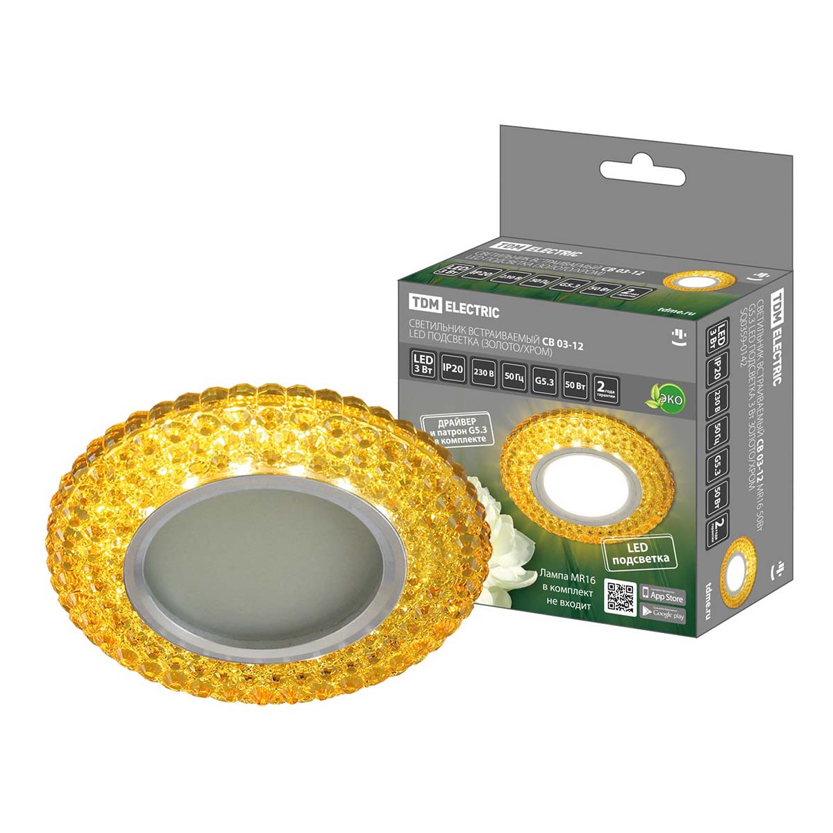 Встраиваемый светильник TDM Electric СВ 03-12 SQ0359-0142, Золотой, SQ0359-0142 СВ Led подсветка
Встраиваемый светильник TDM Electric СВ 03-12 SQ0359-0142, Золотой, SQ0359-0142 СВ Led подсветка