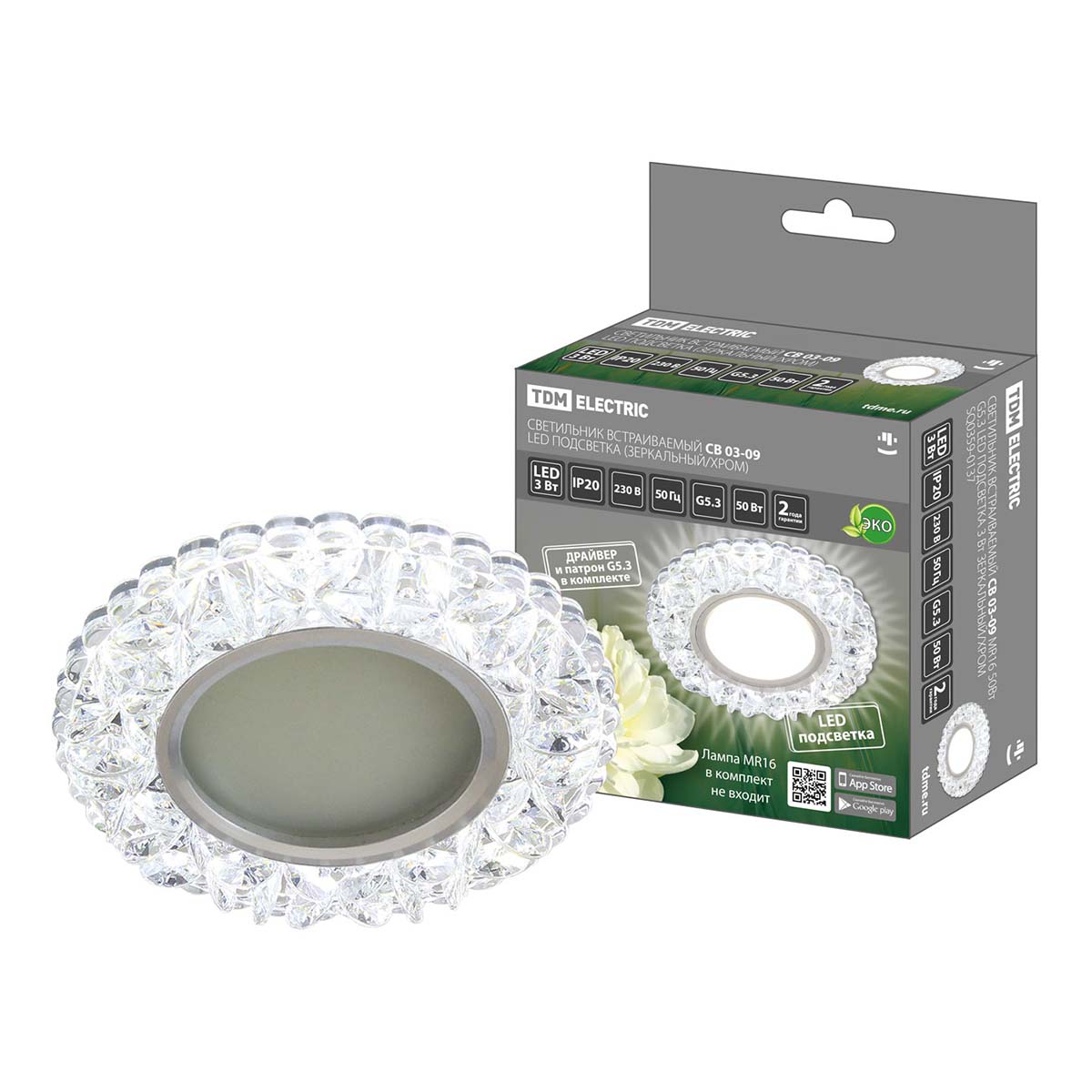 Встраиваемый светильник TDM Electric СВ 03-09 SQ0359-0137, Зеркальный, SQ0359-0137 СВ Led подсветка
Встраиваемый светильник TDM Electric СВ 03-09 SQ0359-0137, Зеркальный, SQ0359-0137 СВ Led подсветка