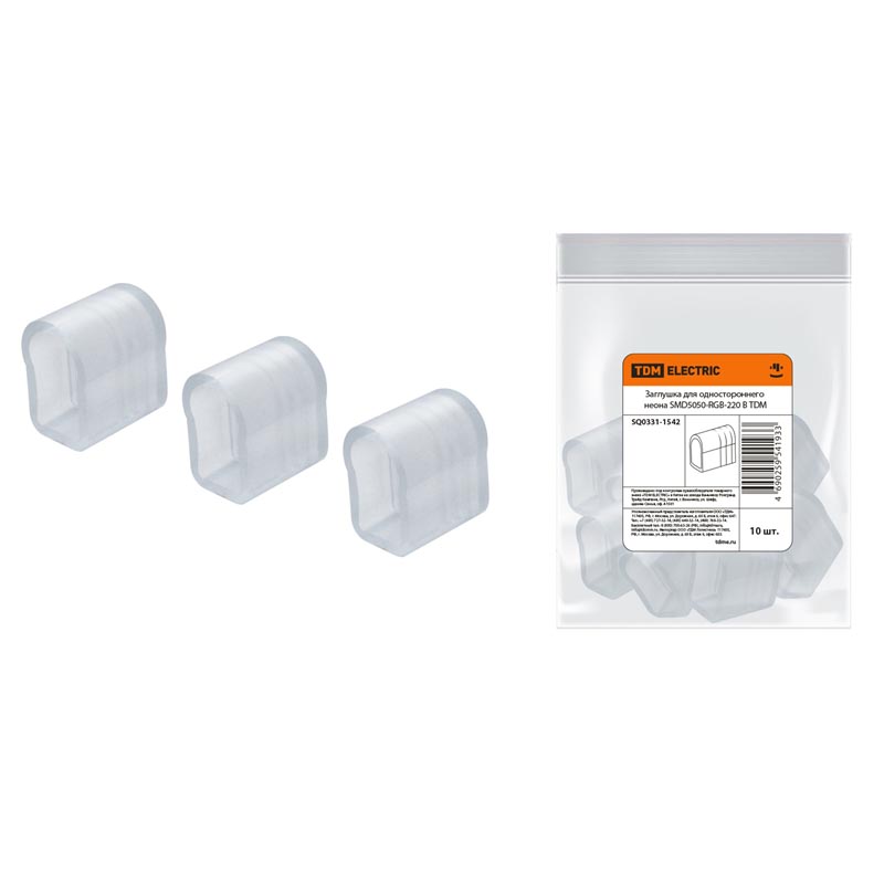 Заглушка TDM Electric для одностороннего неона SMD5050-RGB-220V SQ0331-1542, Белый, SQ0331-1542 Для гибкого неона
Заглушка TDM Electric для одностороннего неона SMD5050-RGB-220V SQ0331-1542, Белый, SQ0331-1542 Для гибкого неона