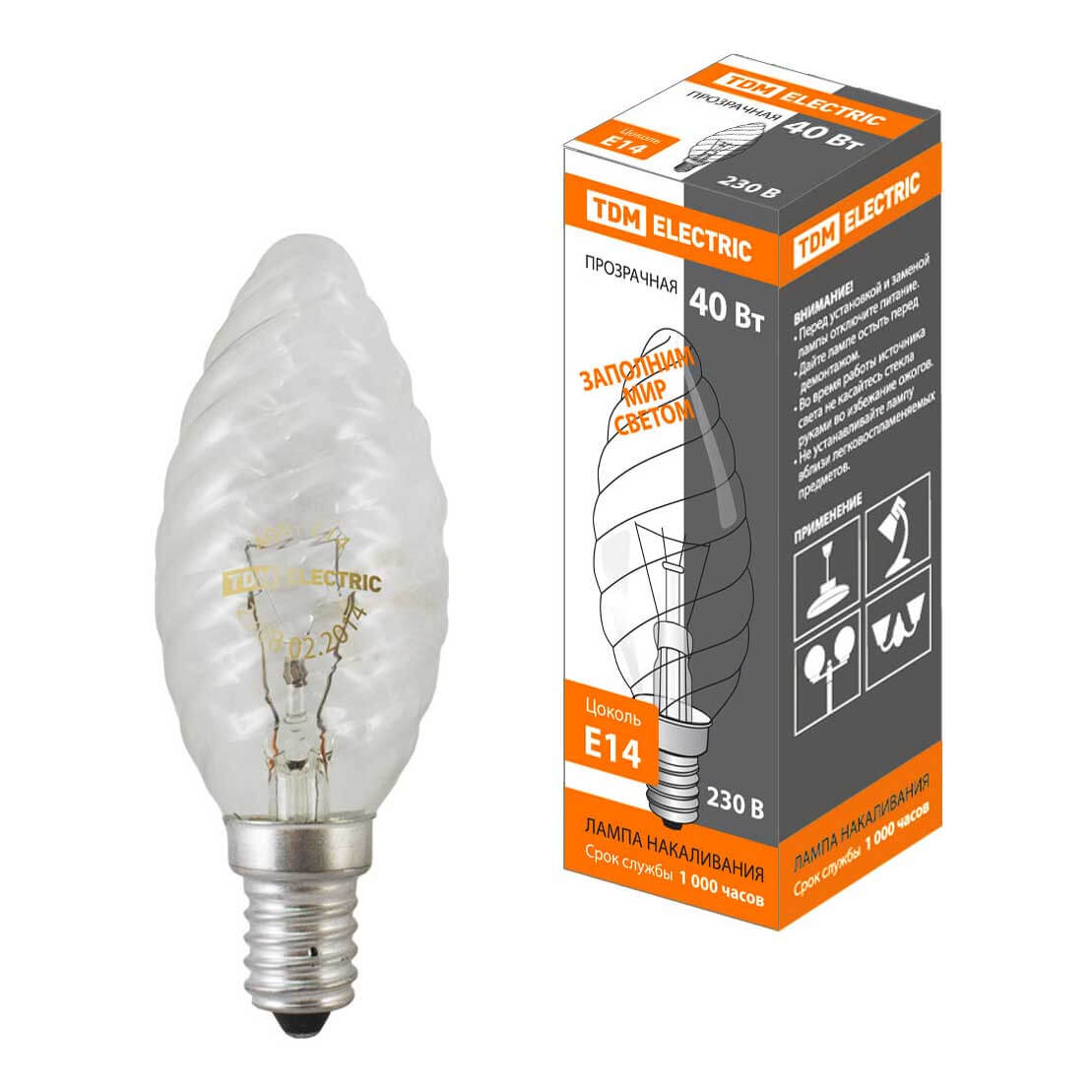 Лампа накаливания TDM Electric Е14 40W прозрачная SQ0332-0013, Прозрачный, SQ0332-0013 Свеча витая
Лампа накаливания TDM Electric Е14 40W прозрачная SQ0332-0013, Прозрачный, SQ0332-0013 Свеча витая