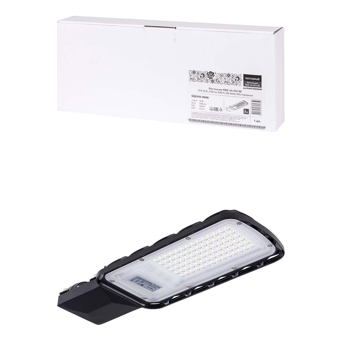 Уличный консольный светодиодный светильник TDM Electric Народный СКУ-04-050-Ш DOB SQ0345-0606, Черный, SQ0345-0606 LED CKУ Народный
Уличный консольный светодиодный светильник TDM Electric Народный СКУ-04-050-Ш DOB SQ0345-0606, Черный, SQ0345-0606 LED CKУ Народный