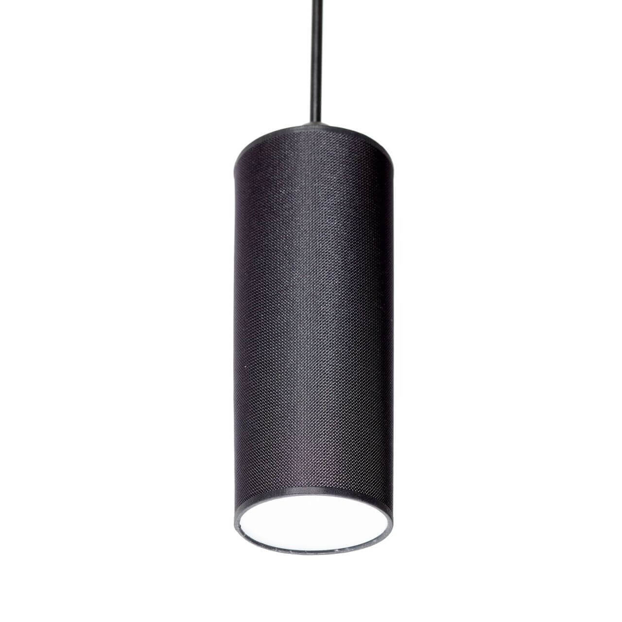 Подвесной светильник TopDecor Roller S6 12 02sed, Черный, Roller S6 12 02sed Roller ()
Подвесной светильник TopDecor Roller S6 12 02sed, Черный, Roller S6 12 02sed Roller ()