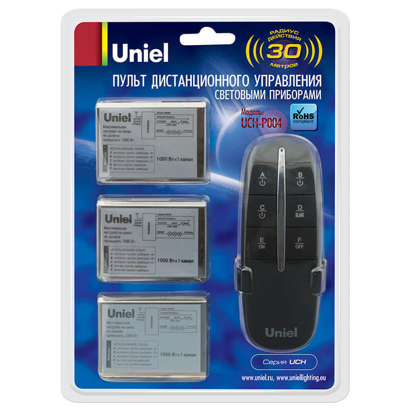 Пульт управления светом Uniel UCH-P004-G3-1000W-30M 07804, Черный, UCH-P004-G3-1000W-30M ПУ встраиваемые
Пульт управления светом Uniel UCH-P004-G3-1000W-30M 07804, Черный, UCH-P004-G3-1000W-30M ПУ встраиваемые