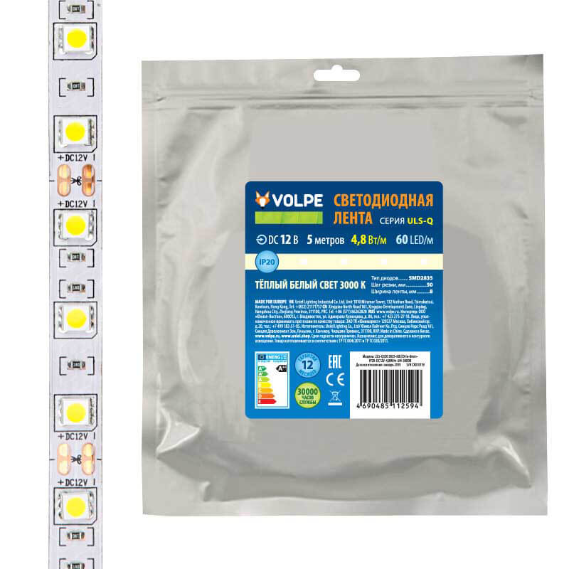Светодиодная лента Volpe 4,8W/m 60LED/m 2835SMD теплый белый 5M ULS-Q320 2835-60LED/m-8mm-IP20-DC12V-4,8W/m-5M-3000K UL-00004538, ULS-Q320 2835-60LED/m-8mm-IP20-DC12V-4,8W/m-5M-3000K ULS-Q320
Светодиодная лента Volpe 4,8W/m 60LED/m 2835SMD теплый белый 5M ULS-Q320 2835-60LED/m-8mm-IP20-DC12V-4,8W/m-5M-3000K UL-00004538, ULS-Q320 2835-60LED/m-8mm-IP20-DC12V-4,8W/m-5M-3000K ULS-Q320