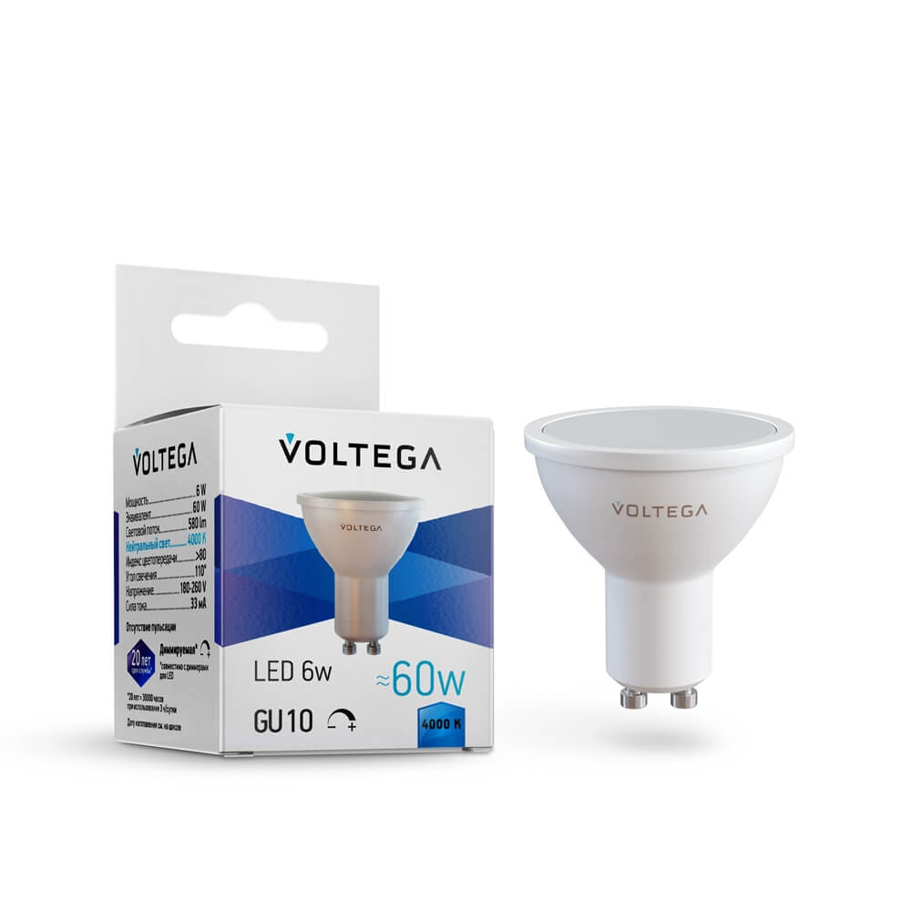 Лампа светодиодная диммируемая Voltega GU10 6W 4000K матовая 8458, Белый, 8458 LED Yusing new ()
Лампа светодиодная диммируемая Voltega GU10 6W 4000K матовая 8458, Белый, 8458 LED Yusing new ()