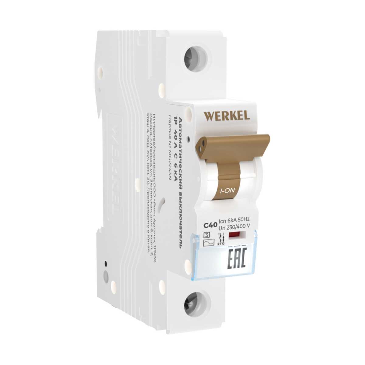 Автоматический выключатель Werkel 1P 40А C 6кА W901P406 4690389192715, Белый, 4690389192715
Автоматический выключатель Werkel 1P 40А C 6кА W901P406 4690389192715, Белый, 4690389192715