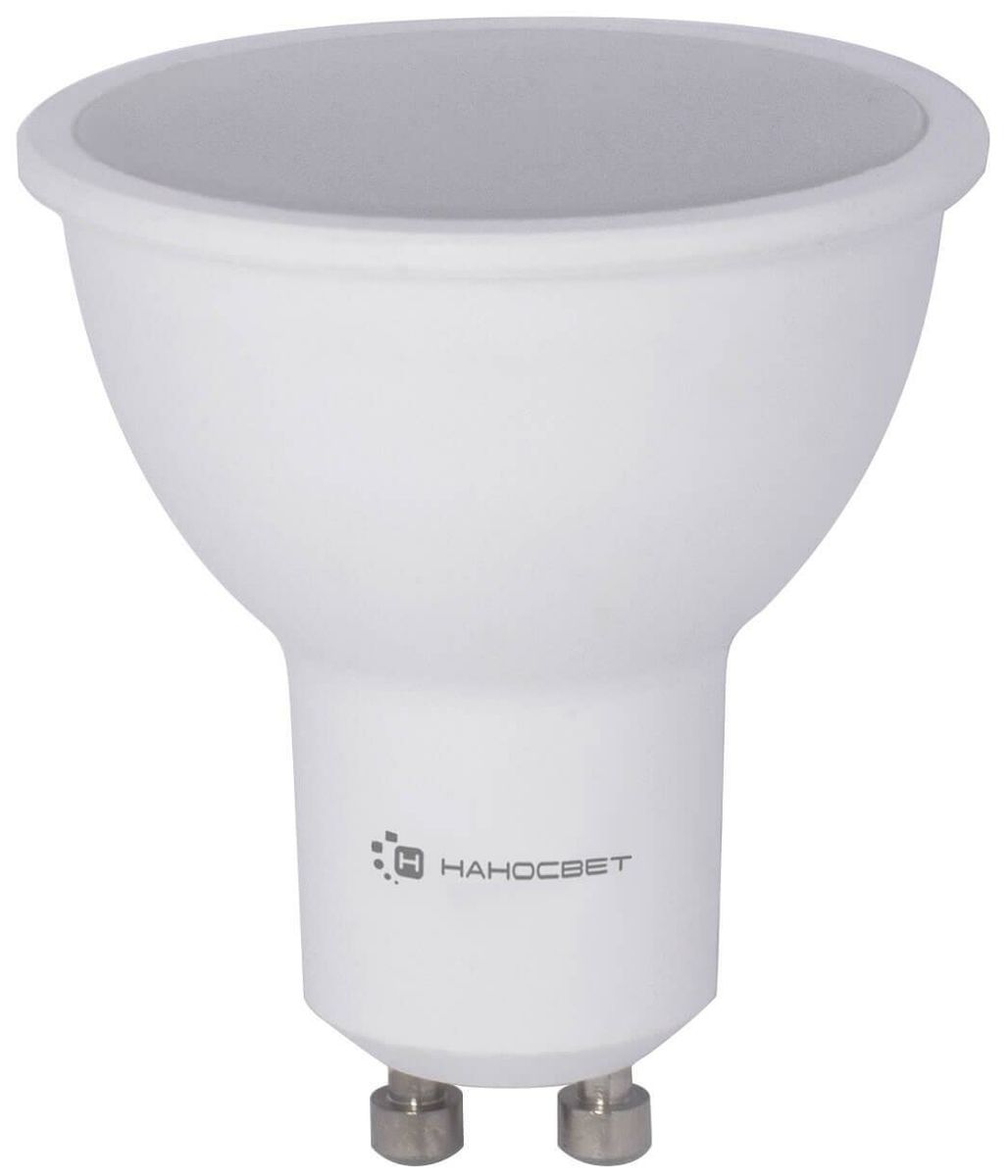 Лампа светодиодная диммируемая Наносвет GU10 6W 4000K матовая LE-MR16A-8/GU10/940 L241, Белый, L241 ()
Лампа светодиодная диммируемая Наносвет GU10 6W 4000K матовая LE-MR16A-8/GU10/940 L241, Белый, L241 ()