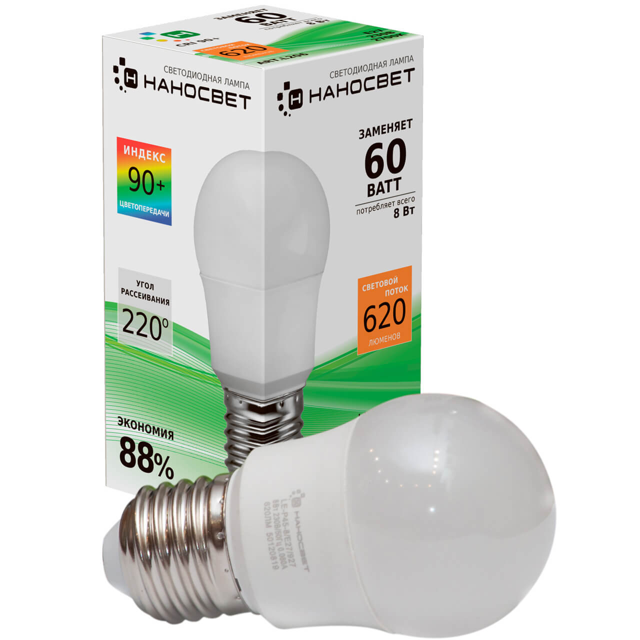 Лампа светодиодная Наносвет E27 6.5W 3000K матовая LE-P45-60/E27/930 L206, Белый, L206
Лампа светодиодная Наносвет E27 6.5W 3000K матовая LE-P45-60/E27/930 L206, Белый, L206