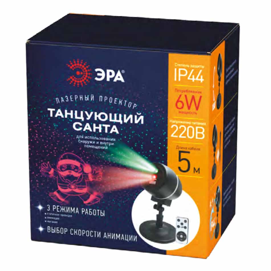 Лазерный светильник-проектор ЭРА танцующий Санта ENIOP-06 Б0047977, Черный, ENIOP-06
Лазерный светильник-проектор ЭРА танцующий Санта ENIOP-06 Б0047977, Черный, ENIOP-06
