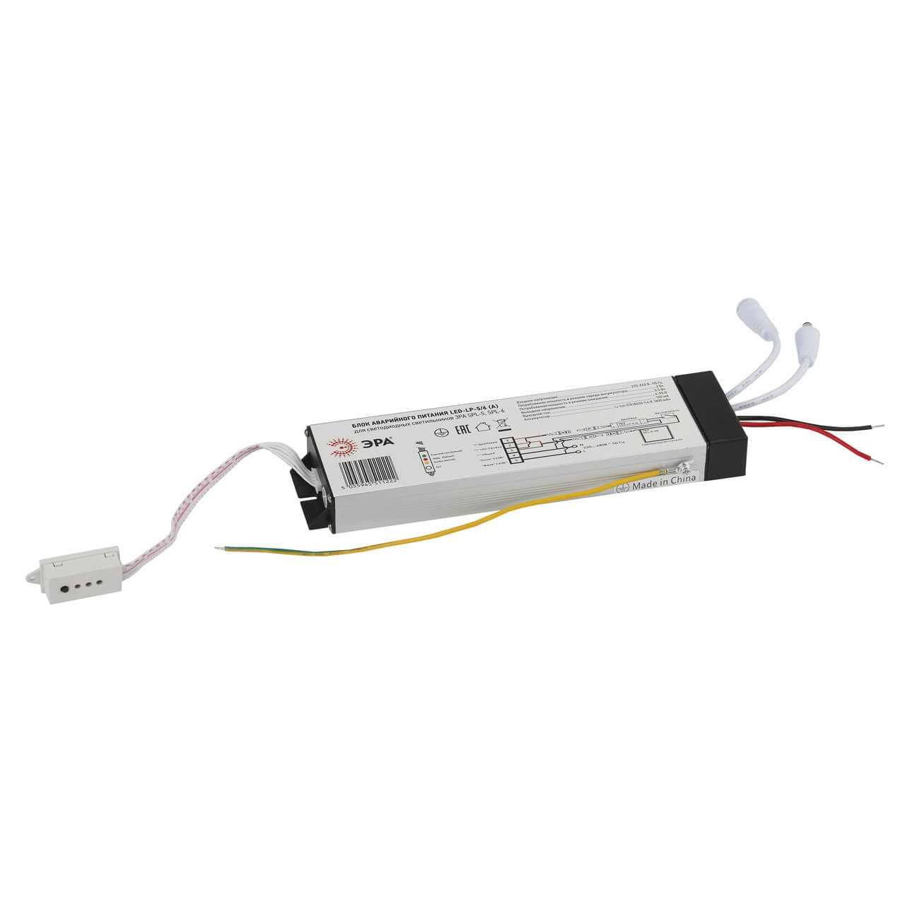 Блок аварийного питания ЭРА 6-90V IP20 0,1A LED-LP-5/6 (A) Б0030417, Белый, LED-LP-5/6 (A)
Блок аварийного питания ЭРА 6-90V IP20 0,1A LED-LP-5/6 (A) Б0030417, Белый, LED-LP-5/6 (A)