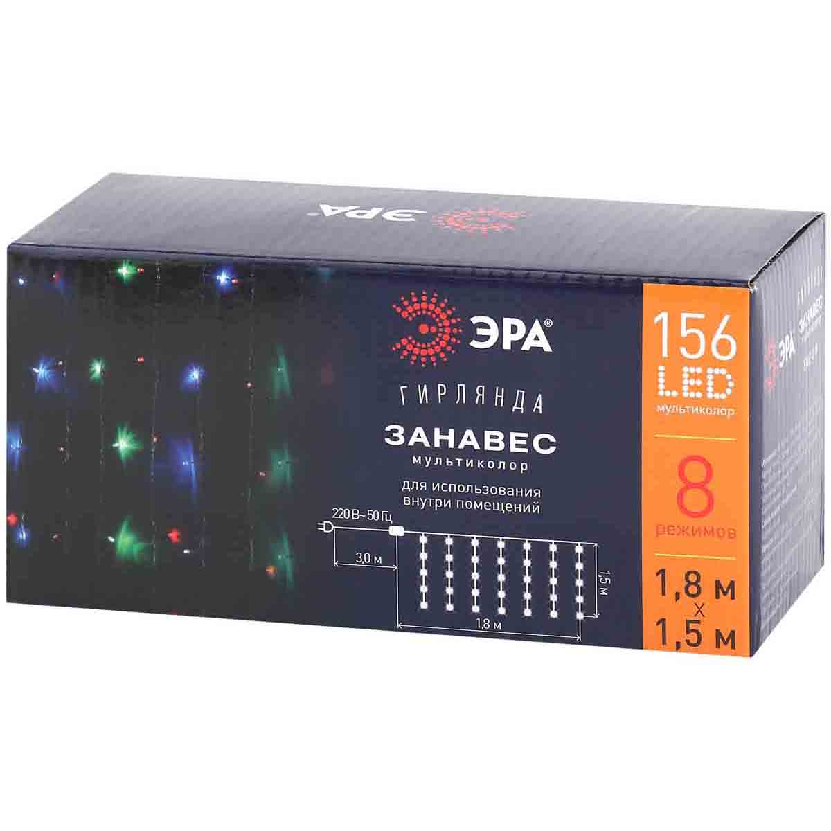 Светодиодная гирлянда ЭРА занавес 220V разноцветный ENIZ-01M Б0041900, Прозрачный, ENIZ-01M
Светодиодная гирлянда ЭРА занавес 220V разноцветный ENIZ-01M Б0041900, Прозрачный, ENIZ-01M