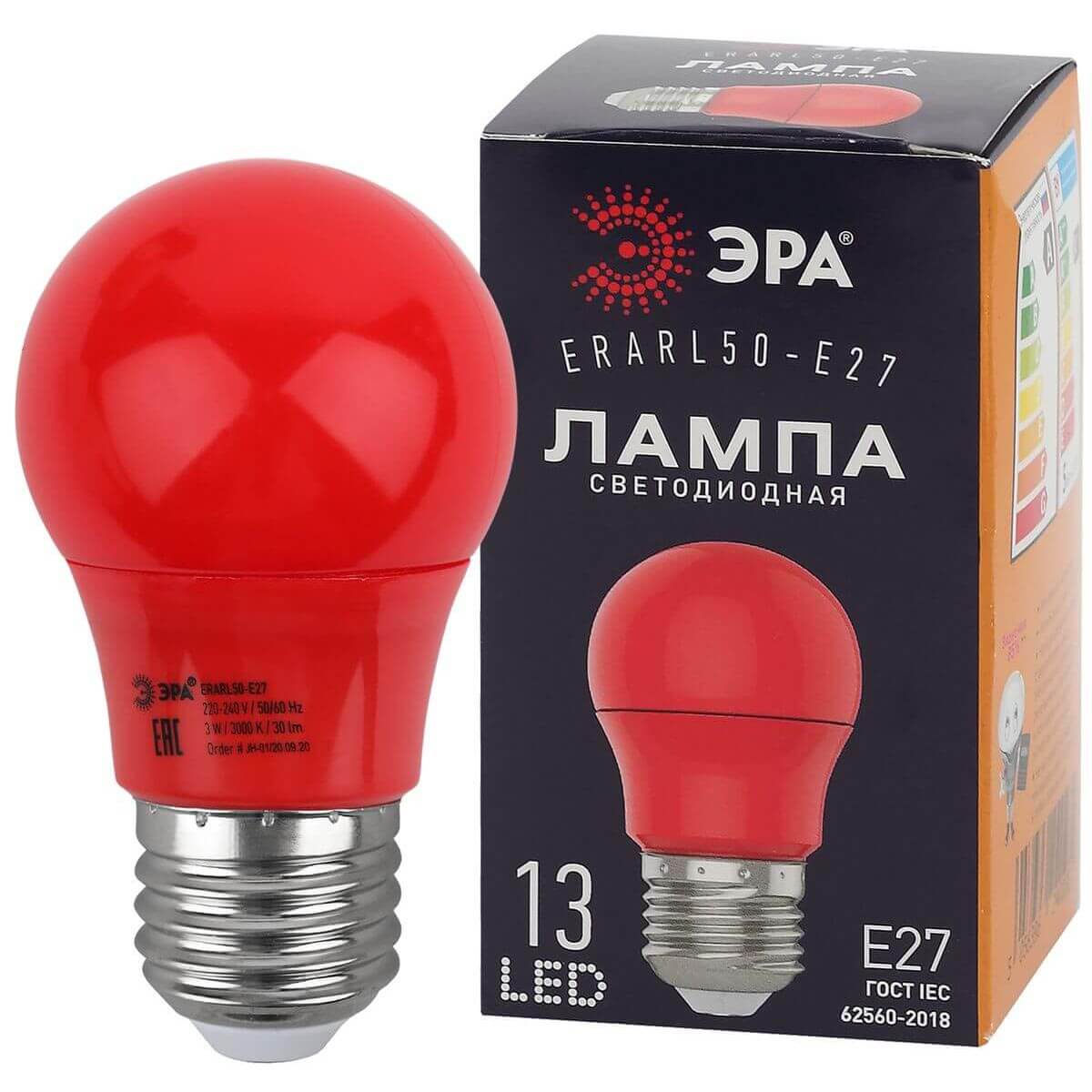 Лампа светодиодная ЭРА E27 3W 3000K красная ERARL50-E27 Б0049580, Красный, ERARL50-E27
Лампа светодиодная ЭРА E27 3W 3000K красная ERARL50-E27 Б0049580, Красный, ERARL50-E27