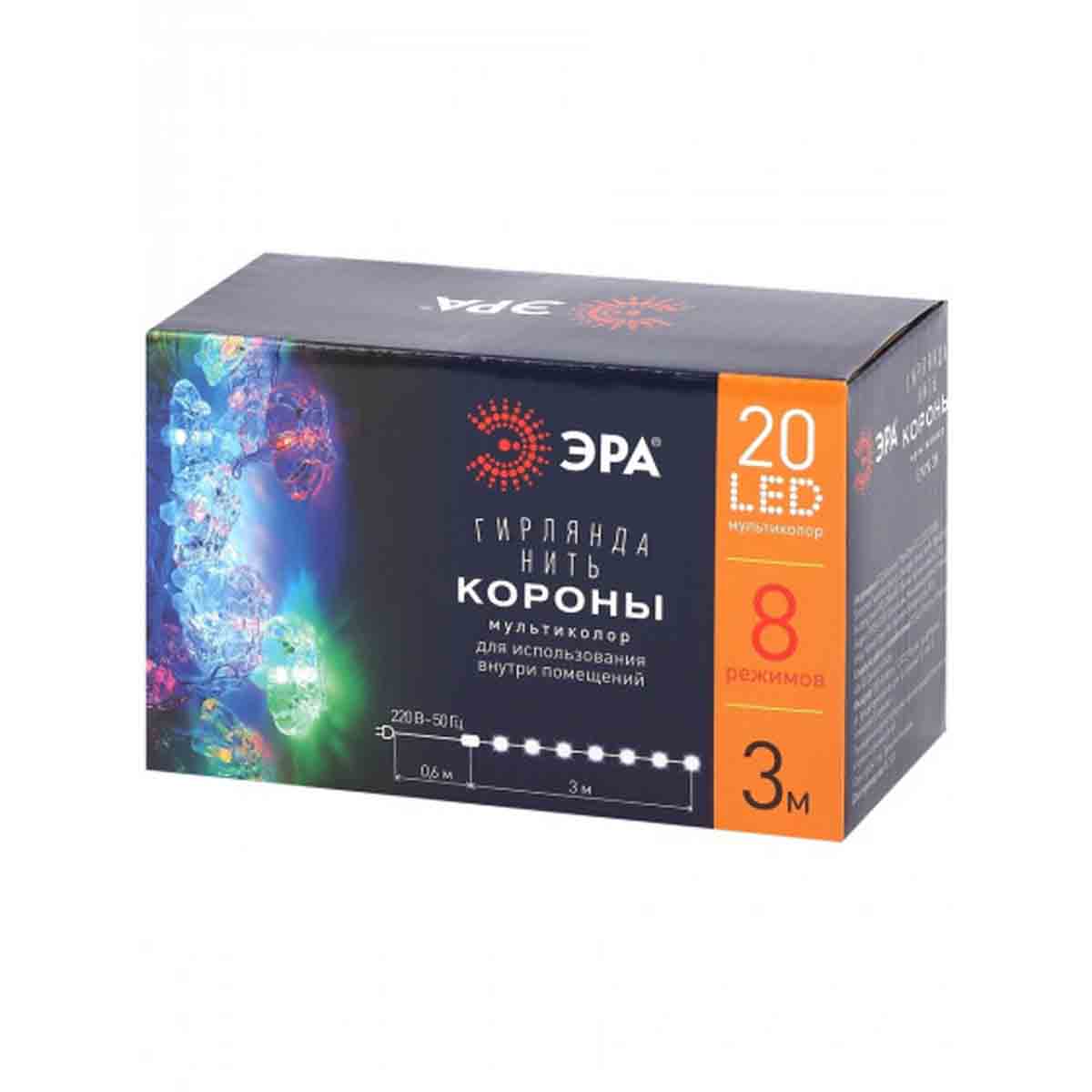 Светодиодная гирлянда ЭРА нить 220V разноцветный ENIN-3K Б0041898, Прозрачный, ENIN-3K
Светодиодная гирлянда ЭРА нить 220V разноцветный ENIN-3K Б0041898, Прозрачный, ENIN-3K