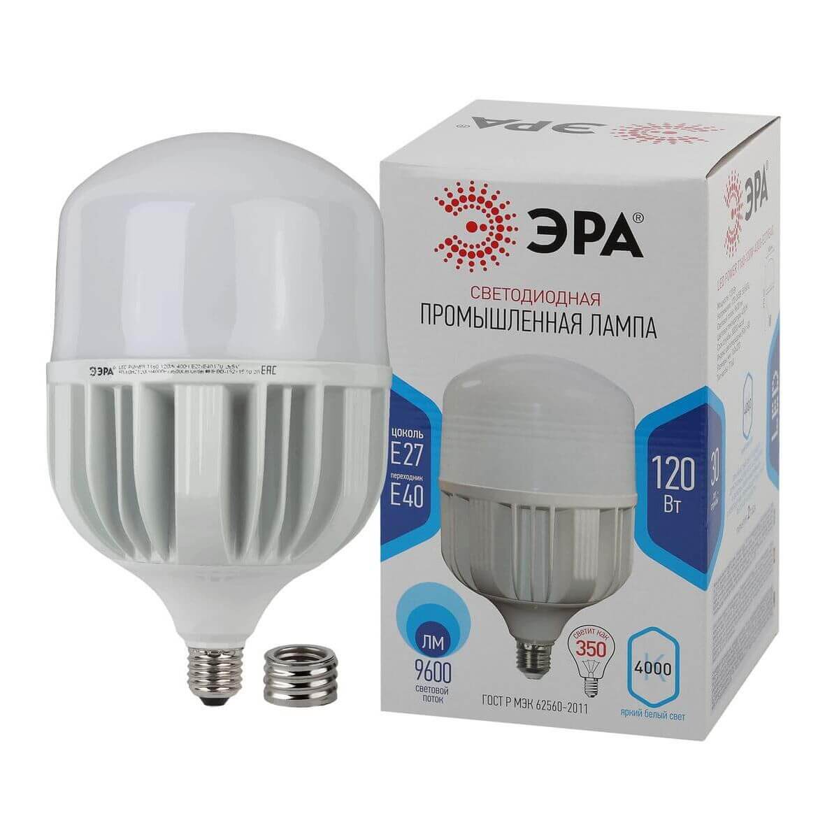 Лампа светодиодная сверхмощная ЭРА E27/E40 120W 4000K матовая LED POWER T160-120W-4000-E27/E40 Б0051793, Белый, LED POWER T160-120W-4000-E27/E40
Лампа светодиодная сверхмощная ЭРА E27/E40 120W 4000K матовая LED POWER T160-120W-4000-E27/E40 Б0051793, Белый, LED POWER T160-120W-4000-E27/E40