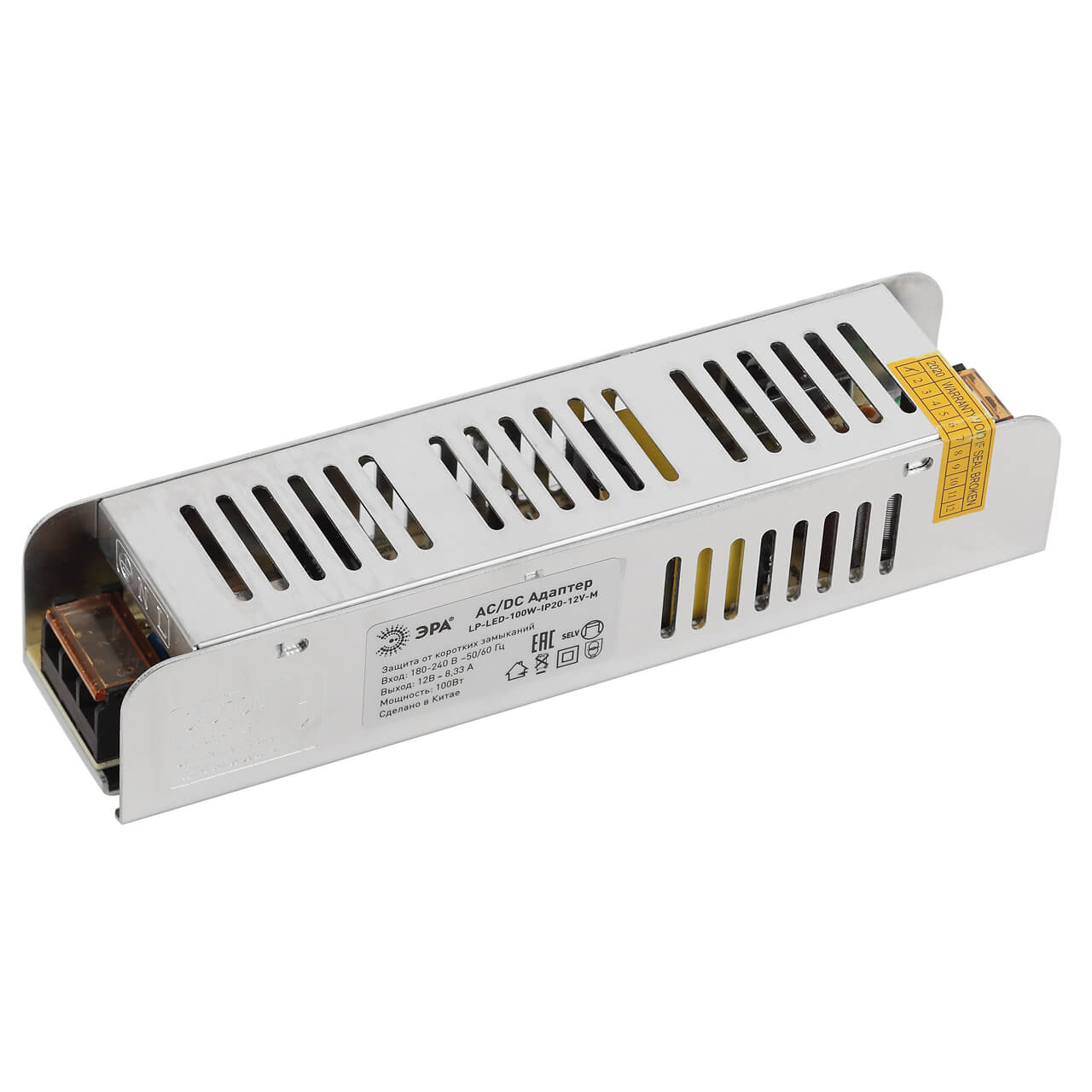 Блок питания ЭРА 24V 100W IP20 4,17A LP-LED-100W-IP20-24V-M Б0044746, Серый, LP-LED-100W-IP20-24V-M
Блок питания ЭРА 24V 100W IP20 4,17A LP-LED-100W-IP20-24V-M Б0044746, Серый, LP-LED-100W-IP20-24V-M