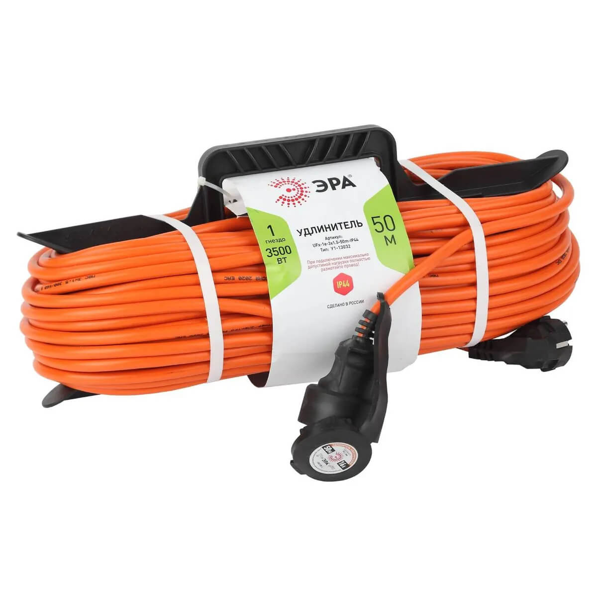 Удлинитель силовой ЭРА UPx-1-2x0.75-50m-IP44 Б0046814, Оранжевый, UPx-1-2x0.75-50m-IP44 UPx
Удлинитель силовой ЭРА UPx-1-2x0.75-50m-IP44 Б0046814, Оранжевый, UPx-1-2x0.75-50m-IP44 UPx