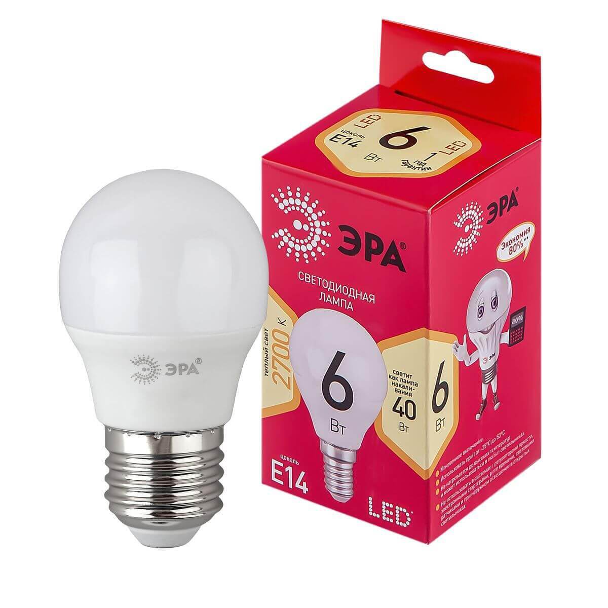 Лампа светодиодная ЭРА E14 6W 2700K матовая LED P45-6W-827-E14 R Б0051058, Белый, LED P45-6W-827-E14 R
Лампа светодиодная ЭРА E14 6W 2700K матовая LED P45-6W-827-E14 R Б0051058, Белый, LED P45-6W-827-E14 R