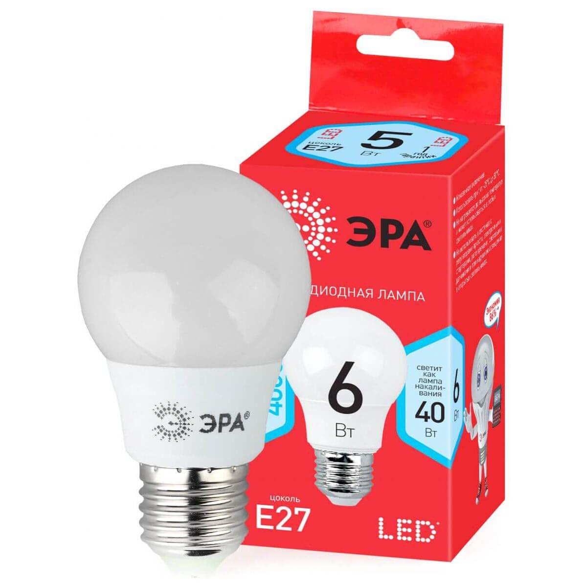 Лампа светодиодная ЭРА E27 6W 4000K матовая LED A55-6W-840-E27 R Б0050688, Белый, LED A55-6W-840-E27 R
Лампа светодиодная ЭРА E27 6W 4000K матовая LED A55-6W-840-E27 R Б0050688, Белый, LED A55-6W-840-E27 R