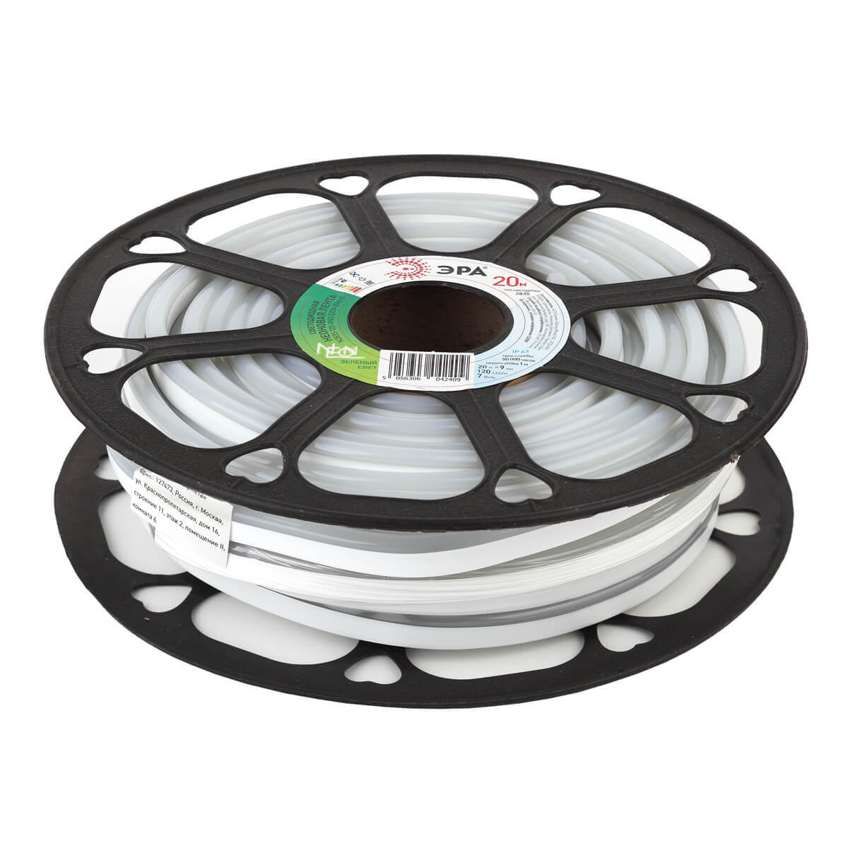 Гибкий неон ЭРА 2835SMD зеленый 20M N2835-120-IP67-220V-20m-G Б0043076, N2835-120-IP67-220V-20m-G
Гибкий неон ЭРА 2835SMD зеленый 20M N2835-120-IP67-220V-20m-G Б0043076, N2835-120-IP67-220V-20m-G