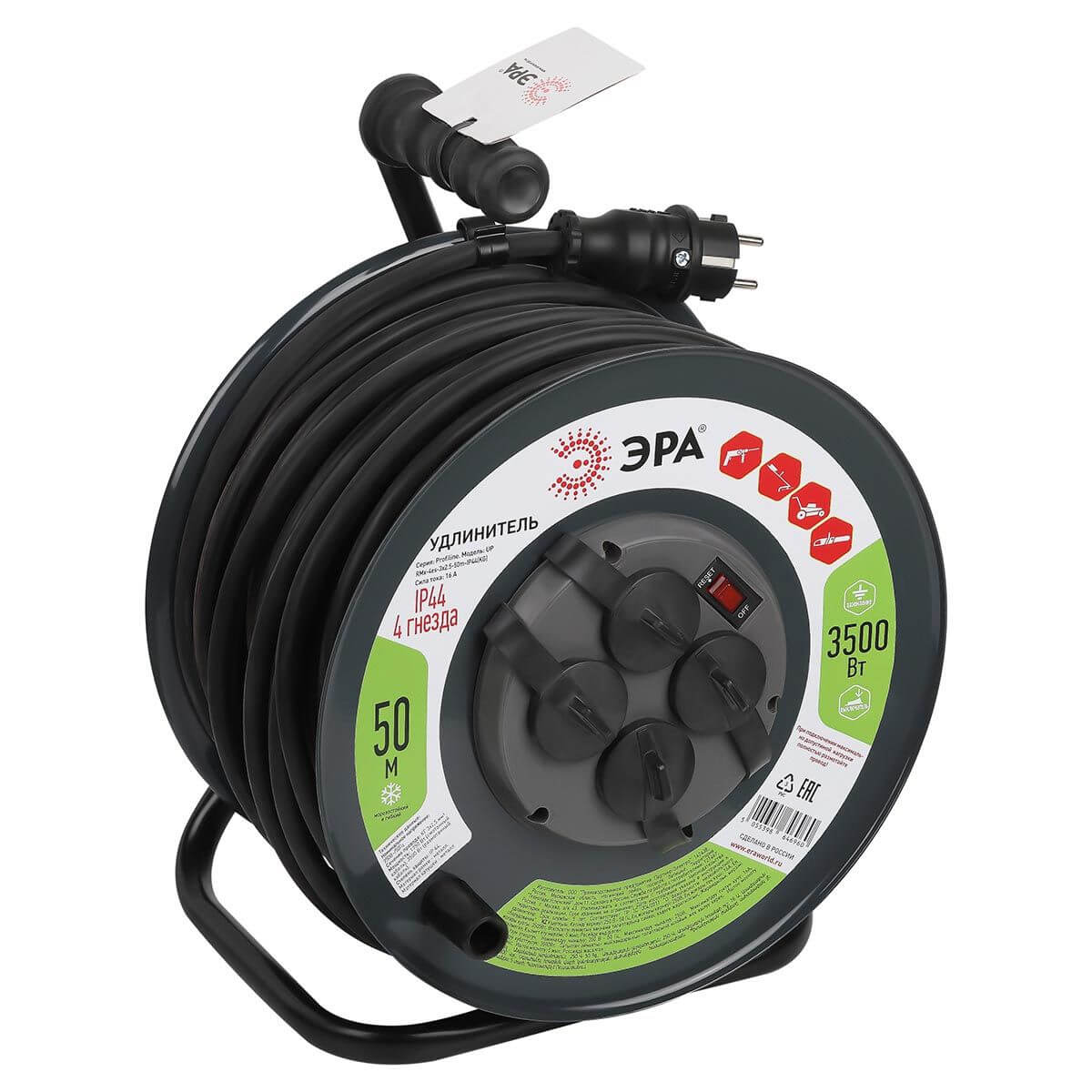 Удлинитель силовой ЭРА 4гн 50м с/з RMx-4es-3x2.5-50m-IP44(kg) Б0052919, Черный, RMx-4es-3x2.5-50m-IP44(kg) RMx
Удлинитель силовой ЭРА 4гн 50м с/з RMx-4es-3x2.5-50m-IP44(kg) Б0052919, Черный, RMx-4es-3x2.5-50m-IP44(kg) RMx