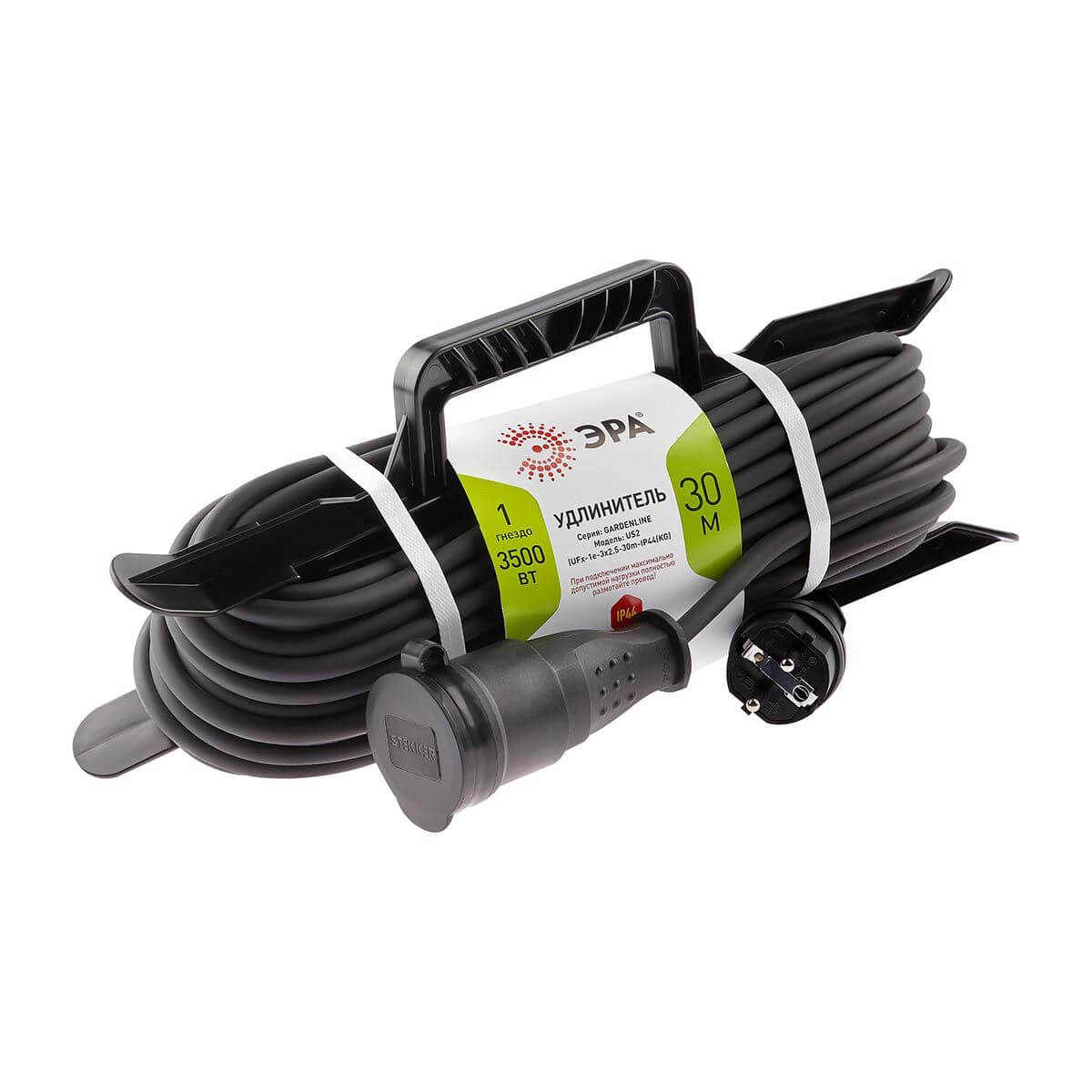 Удлинитель силовой ЭРА 1гн 30м с/з UFx-1e-3x2,5-30m-IP44(kg) Б0050872, Черный, UFx-1e-3x2,5-30m-IP44(kg) Ufx
Удлинитель силовой ЭРА 1гн 30м с/з UFx-1e-3x2,5-30m-IP44(kg) Б0050872, Черный, UFx-1e-3x2,5-30m-IP44(kg) Ufx