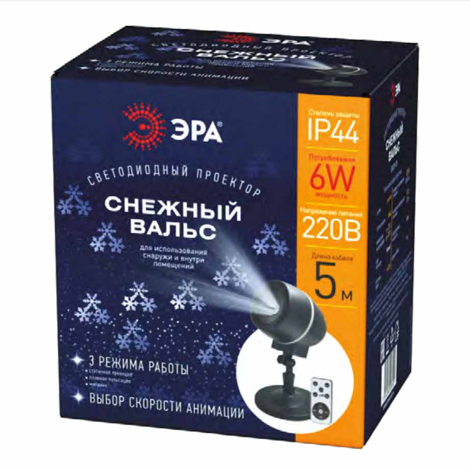 Светодиодный светильник-проектор ЭРА снежный вальс ENIOP-08 Б0047979, Черный, ENIOP-08
Светодиодный светильник-проектор ЭРА снежный вальс ENIOP-08 Б0047979, Черный, ENIOP-08