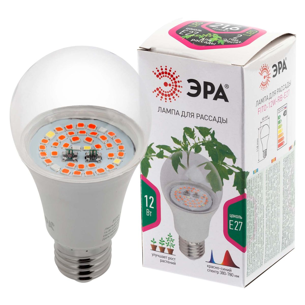 Лампа светодиодная для растений ЭРА E27 12W 1310K прозрачная Fito-12W-RB-E27 Б0050601, Прозрачный, Fito-12W-RB-E27 Profi green light
Лампа светодиодная для растений ЭРА E27 12W 1310K прозрачная Fito-12W-RB-E27 Б0050601, Прозрачный, Fito-12W-RB-E27 Profi green light