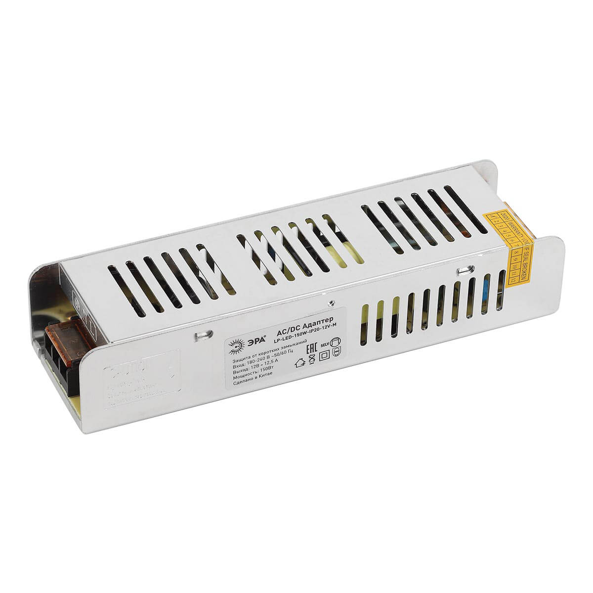 Блок питания ЭРА 12V 150W IP20 12,5A LP-LED-150W-IP20-12V-M Б0044742, Серый, LP-LED-150W-IP20-12V-M
Блок питания ЭРА 12V 150W IP20 12,5A LP-LED-150W-IP20-12V-M Б0044742, Серый, LP-LED-150W-IP20-12V-M