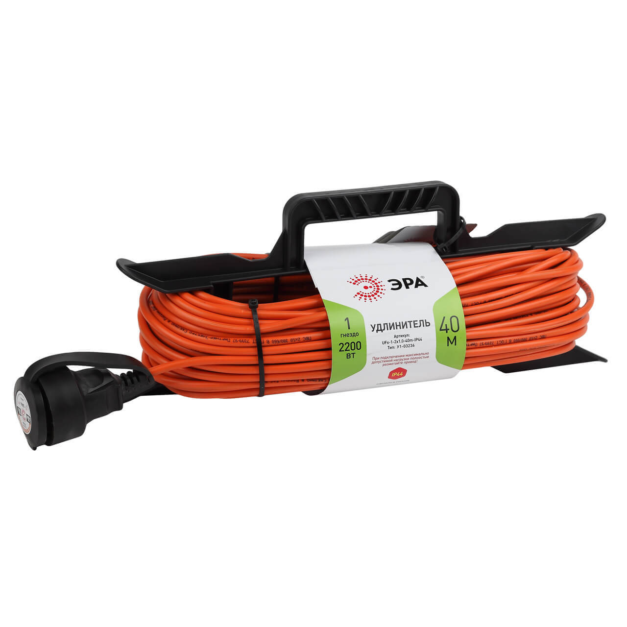 Удлинитель силовой ЭРА UFx-1-2x1.0-40m-IP44 Б0046824, Оранжевый, UFx-1-2x1.0-40m-IP44 UFx
Удлинитель силовой ЭРА UFx-1-2x1.0-40m-IP44 Б0046824, Оранжевый, UFx-1-2x1.0-40m-IP44 UFx