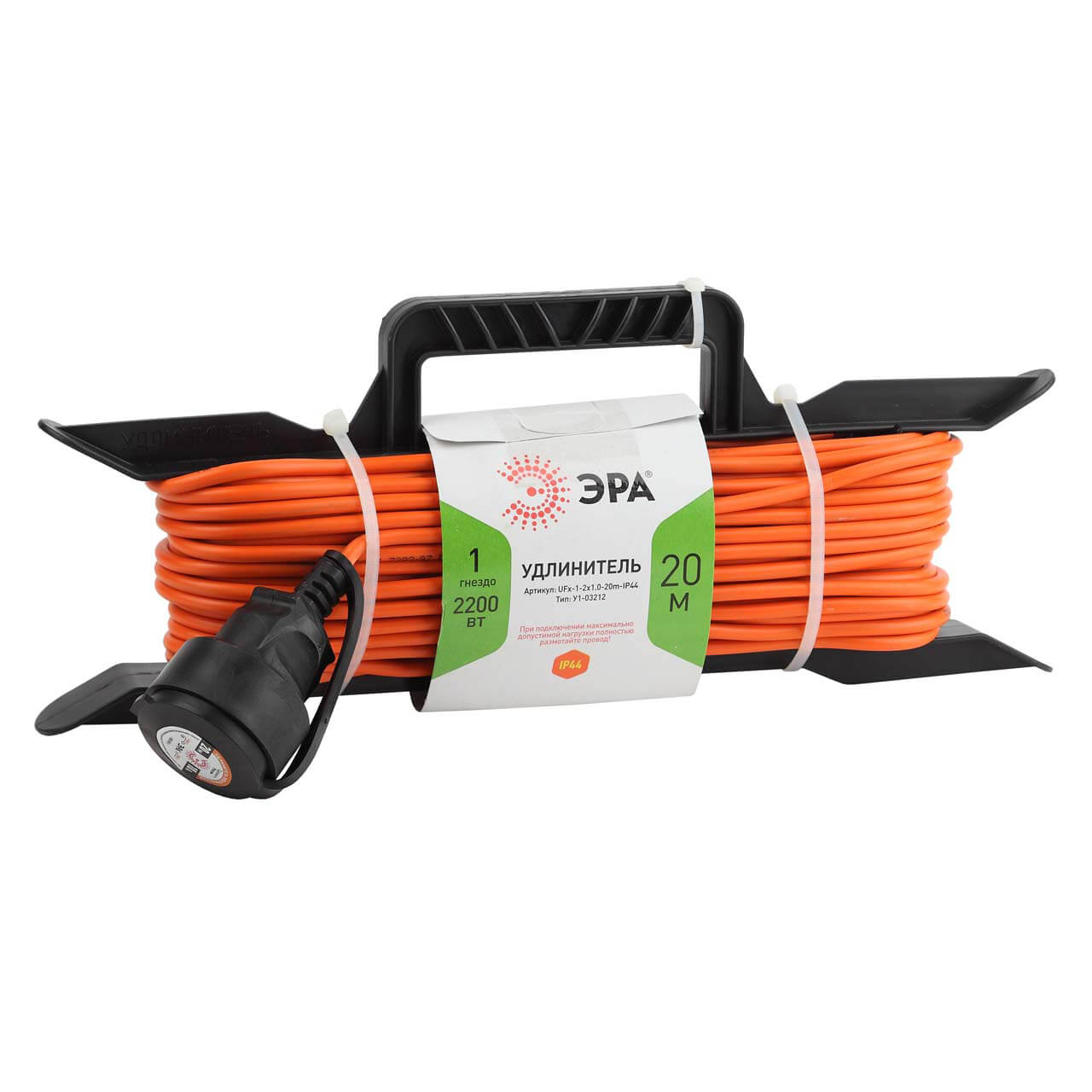 Удлинитель силовой ЭРА UFx-1-2x1.0-20m-IP44 Б0043040, Оранжевый, UFx-1-2x1.0-20m-IP44 UFx
Удлинитель силовой ЭРА UFx-1-2x1.0-20m-IP44 Б0043040, Оранжевый, UFx-1-2x1.0-20m-IP44 UFx