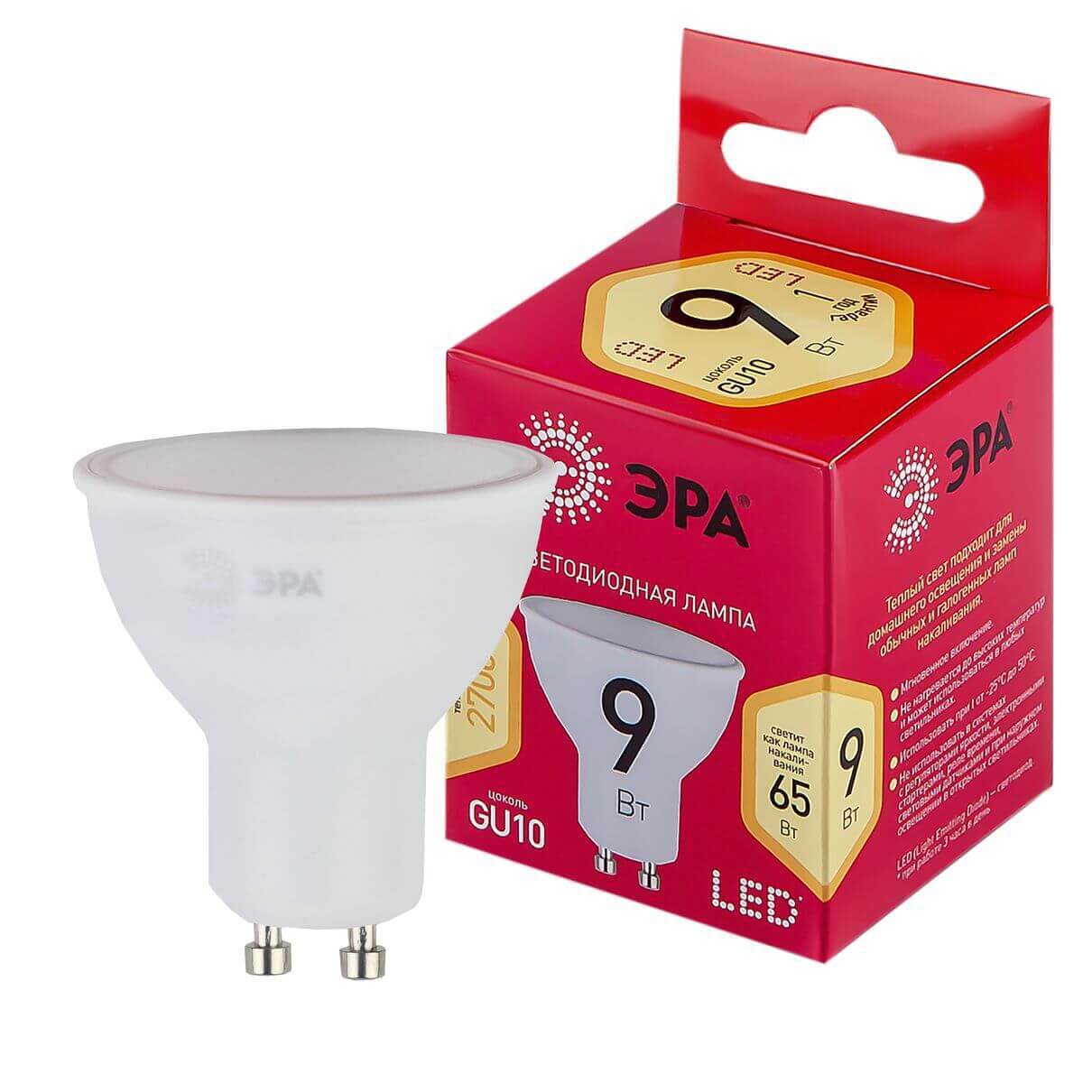 Лампа светодиодная ЭРА GU10 9W 2700K матовая LED LED MR16-9W-827-GU10 R Б0050691, Белый, LED MR16-9W-827-GU10 R
Лампа светодиодная ЭРА GU10 9W 2700K матовая LED LED MR16-9W-827-GU10 R Б0050691, Белый, LED MR16-9W-827-GU10 R