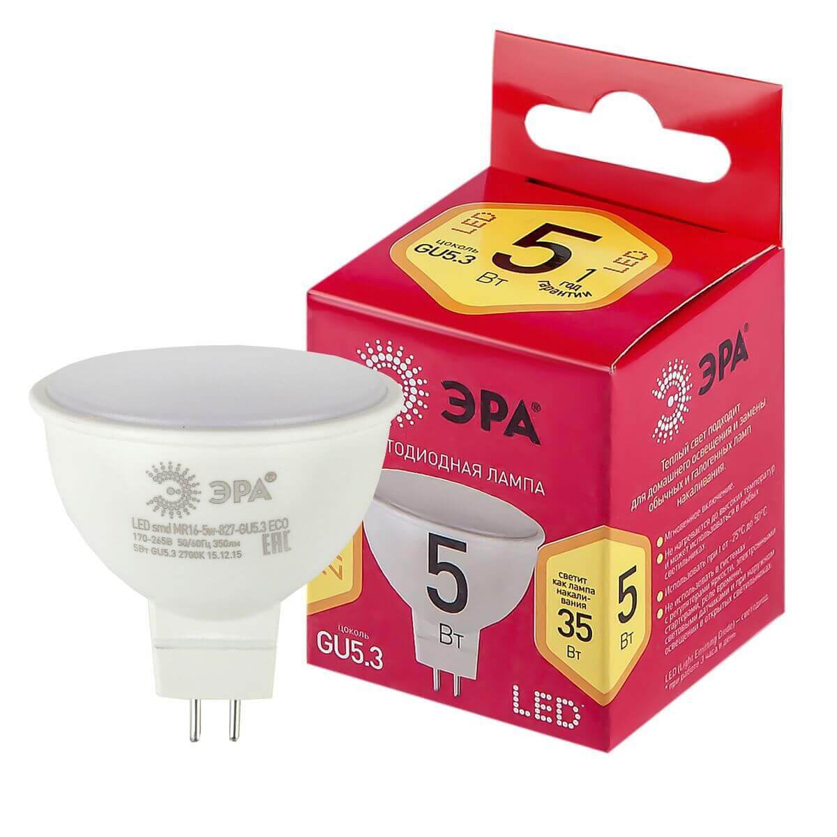 Лампа светодиодная ЭРА GU5.3 5W 2700K матовая LED MR16-5W-827-GU5.3 R Б0050230, Белый, LED MR16-5W-827-GU5.3 R
Лампа светодиодная ЭРА GU5.3 5W 2700K матовая LED MR16-5W-827-GU5.3 R Б0050230, Белый, LED MR16-5W-827-GU5.3 R