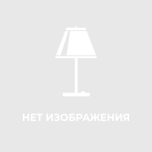 Настенный светильник Donolux Cosmo W110040/1green