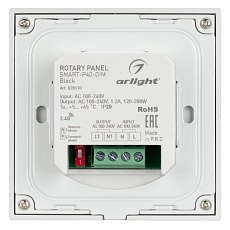 Панель управления Arlight Sens Smart-P40-Dim Black 028110 2