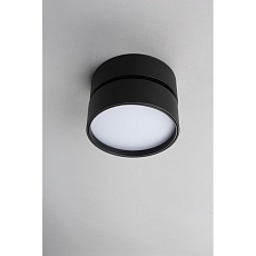 Потолочный светодиодный светильник Omnilux Lenno OML-101319-18 4