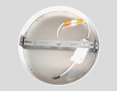 Потолочный светодиодный светильник Ambrella light Orbital Air Alum FV5524 5