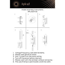 Настенный светильник Aployt Klodett APL.323.11.02 1