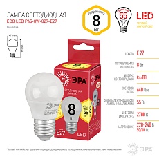 Лампа светодиодная ЭРА E27 8W 2700K матовая ECO LED P45-8W-827-E27 Б0030024 2