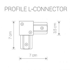Коннектор L-образный Nowodvorski Profile 9456 1