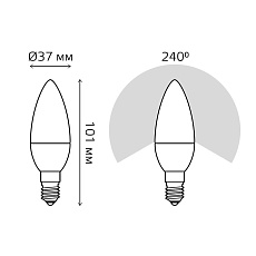 Лампа светодиодная диммируемая Gauss E14 7W 6500K матовая 103101307-S 1