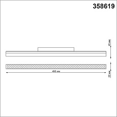 Трековый однофазный светодиодный светильник Novotech Shino Flum 358619 4