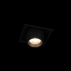 Встраиваемый светильник Loft IT Flash 10319/B Black 4