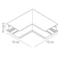 Коннектор L-образный внутренний Arte Lamp Linea-Accessories A480833 1