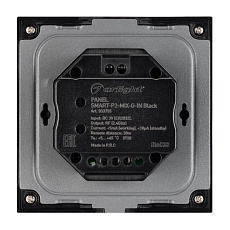 Панель управления Arlight Smart-P2-Mix-G-IN Black 033755 2