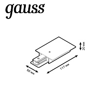 Адаптер питания Gauss TR139 1