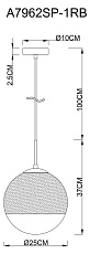 Подвесной светильник Arte Lamp Jupiter Copper A7962SP-1RB 2