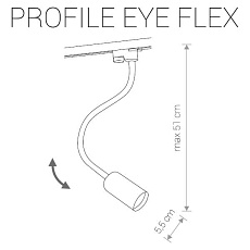 Трековый светильник Nowodvorski Profile Eye Flex 9332 1