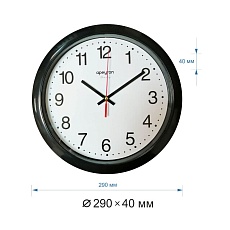 Часы настенные Apeyron PL1.112 5
